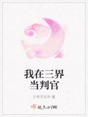 教主是我家戏精担当
