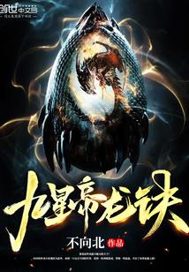 一生只和你相好