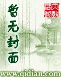 饮马昆仑