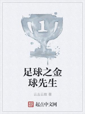 殇情久难忘